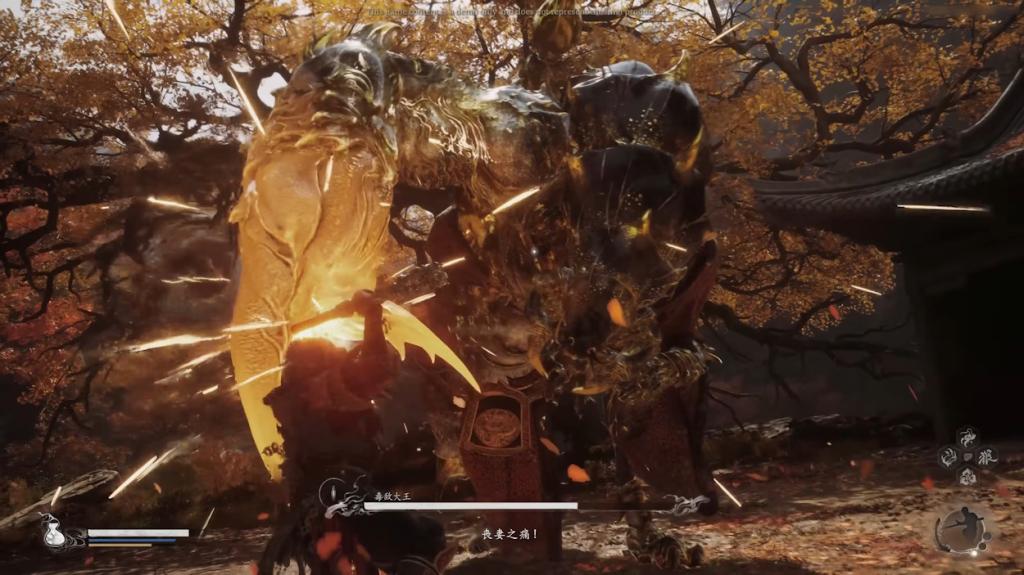 Trujący Król Czarny Mit Wukong Wszyscy Bossowie 