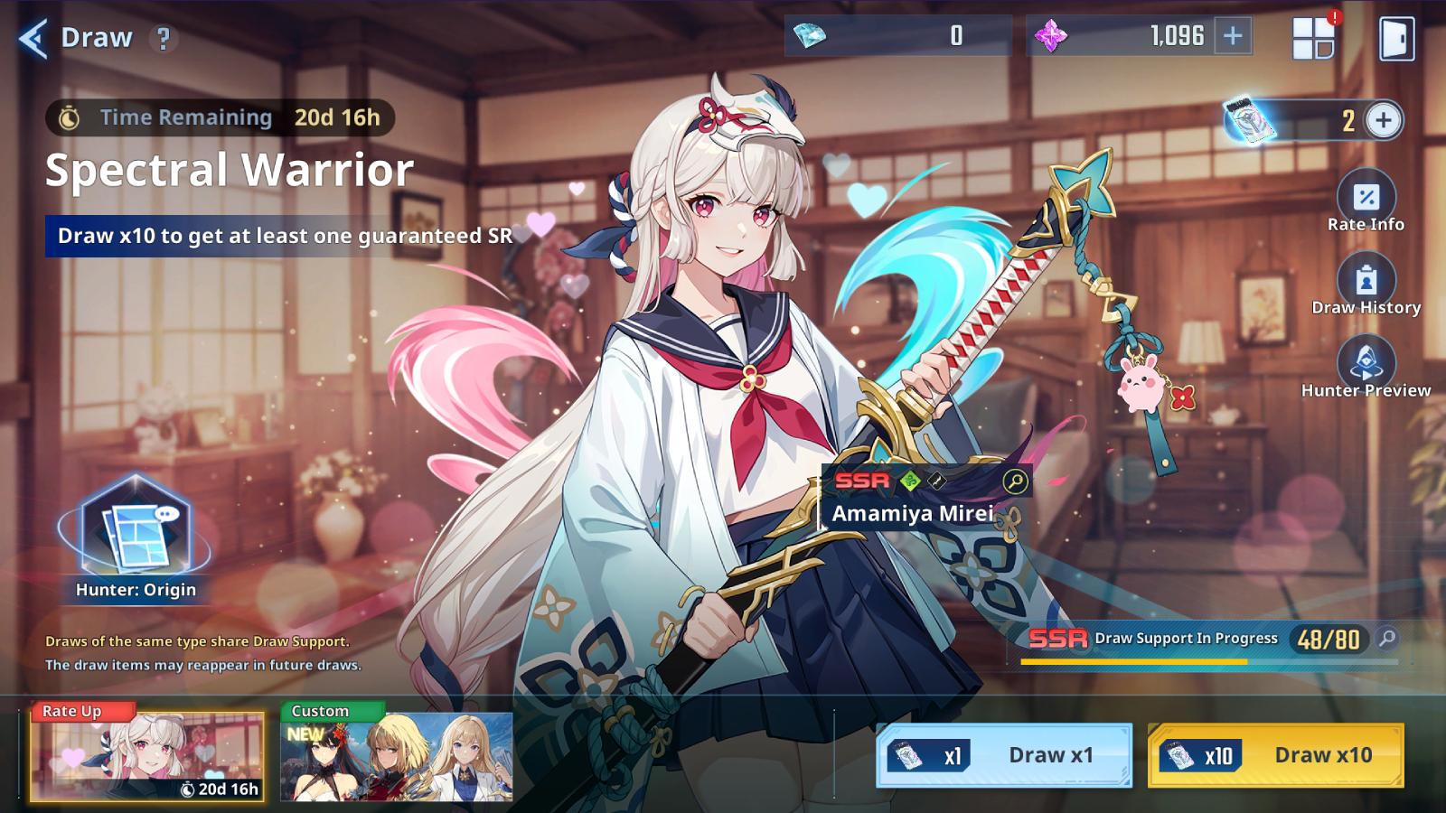 Estandarte del guerrero espectral Amamiya Mirei en Solo Leveling: Arise.