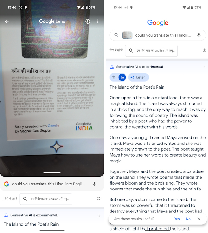 Wrong translation Google Lens Search with Video