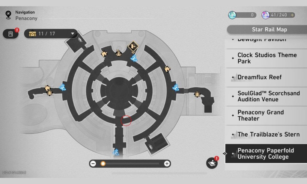 Emplacement Fast & Family Achievement dans HSR 2.6
