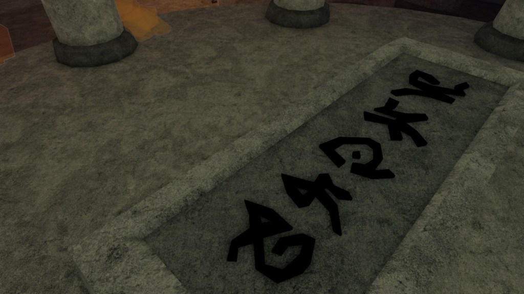 Sunken Trials entreepuzzel