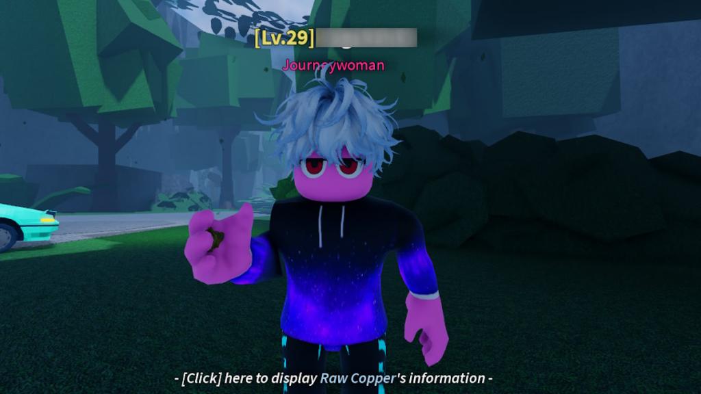 Tiny