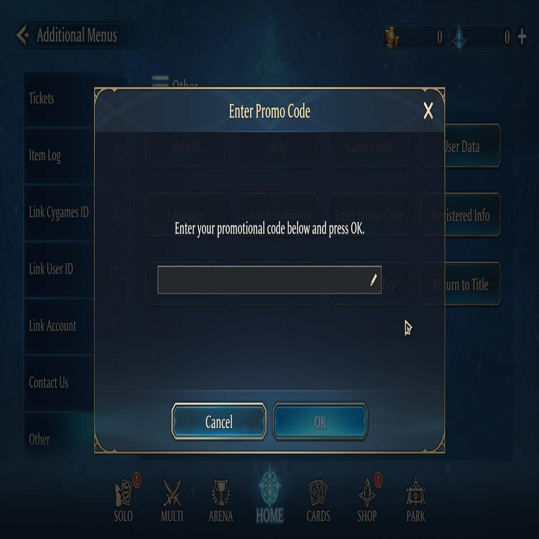 The code redemption screen in Shadowverse: Worlds Beyond is shown